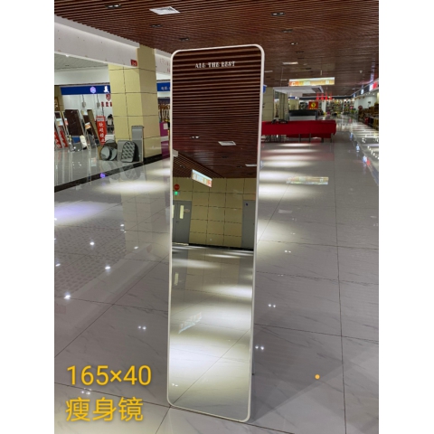 勝芳家具批發 瘦身鏡  穿衣鏡 全身鏡 試衣鏡 落地鏡 服裝店鏡子 臥室長鏡子 全身鏡 簡約 立體 移動 驕陽家具