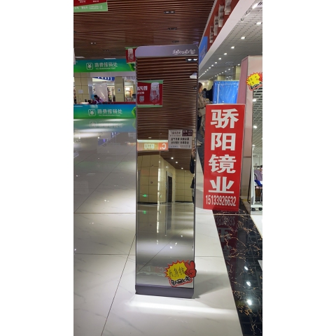 勝芳家具批發 烤漆瘦身鏡 穿衣鏡 全身鏡 試衣鏡 落地鏡 服裝店鏡子 臥室長鏡子 全身鏡 簡約 立體 移動 驕陽家具