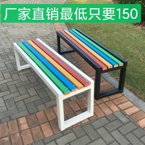 勝芳公園椅批發 公園椅廠家 戶外桌椅 室外休閑椅 候車椅  公共椅 長條凳 戶外長條椅 公園椅 戶外休閑椅 鑄鐵椅子 實木木靠背椅 公園排椅 圍樹椅 戶外長條凳