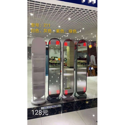 勝芳家具批發 瘦身鏡  穿衣鏡 全身鏡 試衣鏡 落地鏡 服裝店鏡子 臥室長鏡子 全身鏡 簡約 立體 移動 驕陽家具