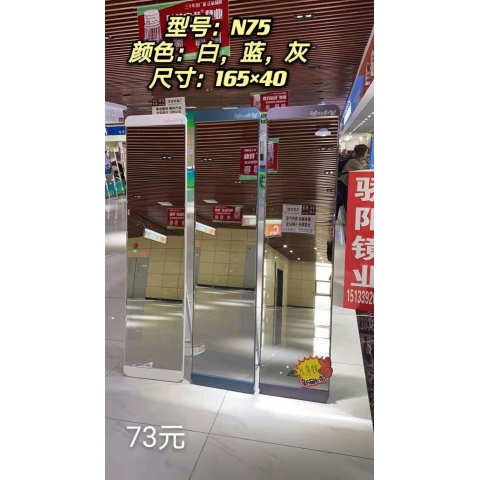 勝芳家具批發 瘦身鏡  穿衣鏡 全身鏡 試衣鏡 落地鏡 服裝店鏡子 臥室長鏡子 全身鏡 簡約 立體 移動 驕陽家具