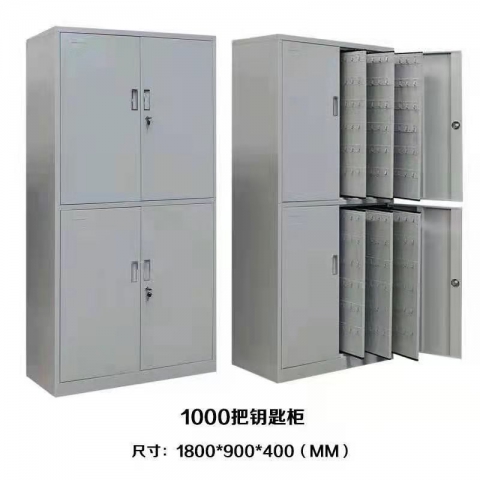 勝芳鐵柜批發 手機屏蔽柜 電子柜 拆裝鐵柜 鐵皮柜 儲物柜 文件柜 檔案柜  更衣柜 資料柜 保險柜 保密柜 帶抽屜 組合柜 憑證柜 雙合鐵柜家具