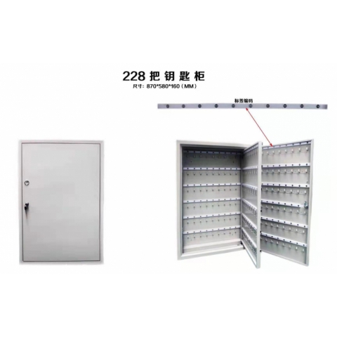 勝芳鐵柜批發 手機屏蔽柜 電子柜 拆裝鐵柜 鐵皮柜 儲物柜 文件柜 檔案柜  更衣柜 資料柜 保險柜 保密柜 帶抽屜 組合柜 憑證柜 雙合鐵柜家具