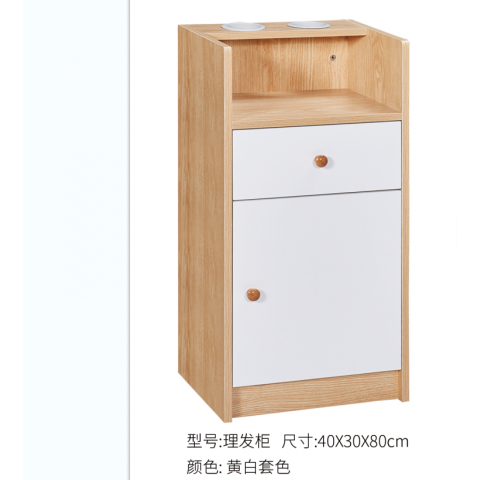 勝芳文件柜批發 書柜 展示柜 五斗柜 三抽柜 四抽柜 五抽柜 鞋柜 收納柜 儲物柜 資料柜 置物柜 木質文件柜 書房家具 辦公家具 廣興家具