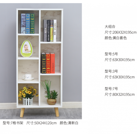 勝芳文件柜批發(fā) 書柜 展示柜 收納柜 儲(chǔ)物柜 資料柜 置物柜 木質(zhì)文件柜 書房家具 辦公家具 廣興家具