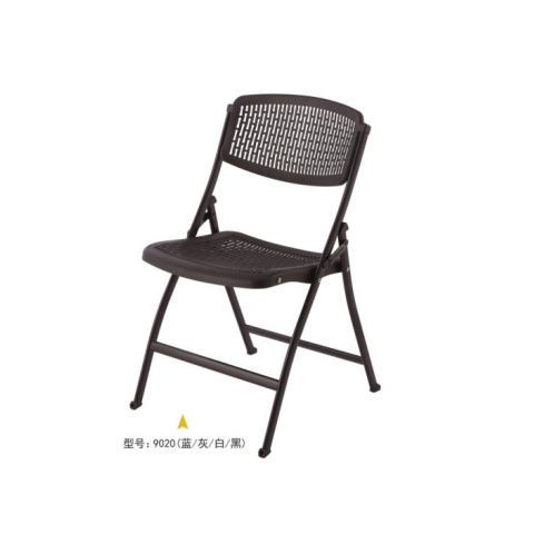 勝芳折疊椅批發  塑料網椅  勝芳折椅批發 折疊椅 家用會客椅 餐椅 電腦椅 橋牌椅 蓮軒家具