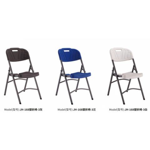 勝芳培訓椅批發 摞椅 橋牌椅 辦公椅 折椅批發 培訓椅 記者椅 折疊椅 電腦椅 永德家具