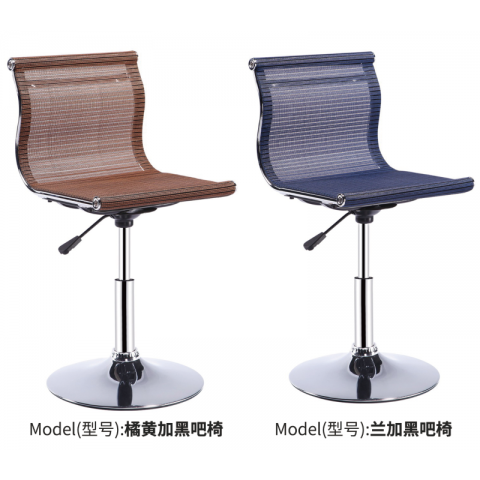 勝芳各種酒吧椅批發 酒吧椅 實木吧椅 升降吧椅 美容美發椅 鐵藝吧椅 復古式吧椅 KTV吧椅 鐵皮凳 永德家具