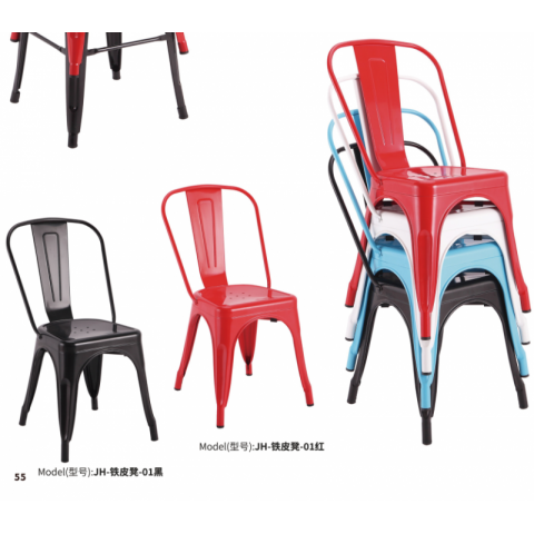 勝芳各種酒吧椅批發 酒吧椅 實木吧椅 升降吧椅 美容美發椅 鐵藝吧椅 復古式吧椅 KTV吧椅 鐵皮凳 永德家具