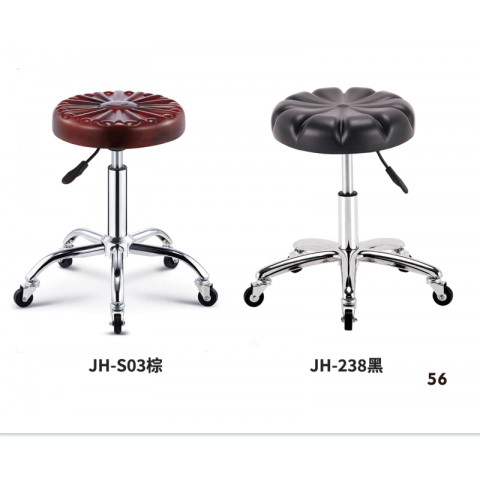 勝芳各種酒吧椅批發 酒吧椅 實木吧椅 升降吧椅 美容美發椅 鐵藝吧椅 復古式吧椅 KTV吧椅 鐵皮凳 永德家具