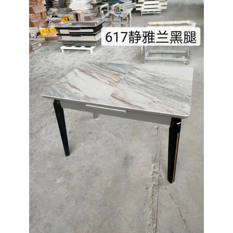 勝芳餐臺批發 巖板餐桌 理石餐臺 實木餐臺 抽拉臺 歐式餐臺 簡約餐桌椅 小戶型理石餐桌 理石餐桌椅組合 餐廳家具 歐式家具 餐廚家具 欣榮家具