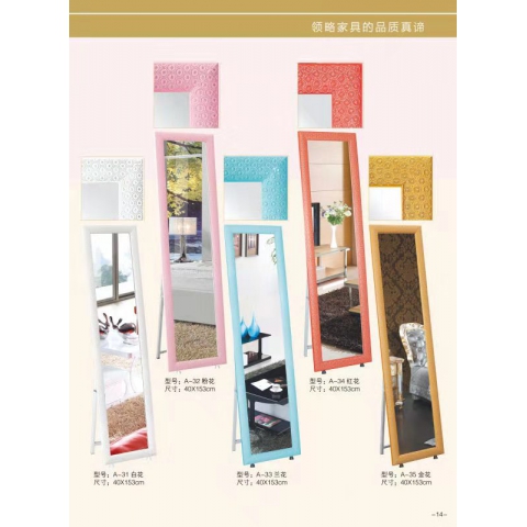 勝芳穿家具批發 穿衣鏡 全身鏡 試衣鏡 落地鏡 服裝店鏡子 臥室長鏡子 全身鏡 簡約 立體 移動 家用 天晟家具
