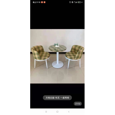 勝芳休閑椅批發 軟包椅 輕奢洽談桌椅 售樓處桌椅 公司接待桌椅 北歐椅 商務接待桌椅 談判桌椅 會客桌椅 咖啡桌椅組合 北歐現代餐椅沙發椅 田豐家具