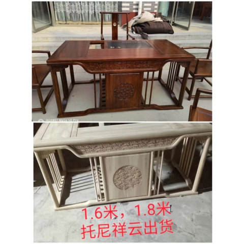 勝芳茶桌批發 功夫茶桌 泡茶桌 飲茶桌 品茶桌 茶桌組合 簡約實木茶桌 中式茶桌 中式家具 茶桌 客廳家具 榆香閣家具