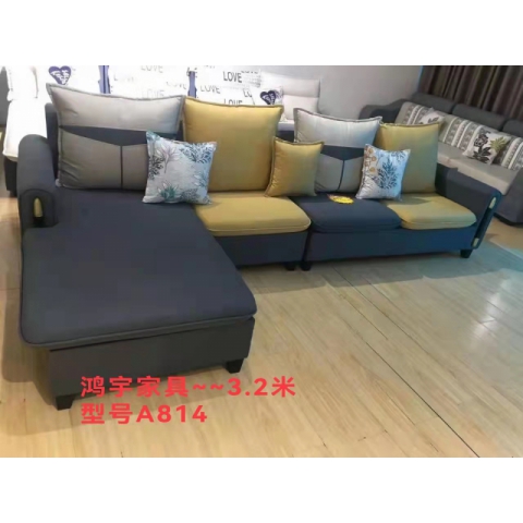 勝芳沙發批發 沙發床 輕奢沙發 客廳沙發 時尚沙發 休閑沙發 洽談沙發 沙發三件套 皮革沙發 懶人椅木質沙發 布藝沙發 休閑布藝沙發 鴻宇家具