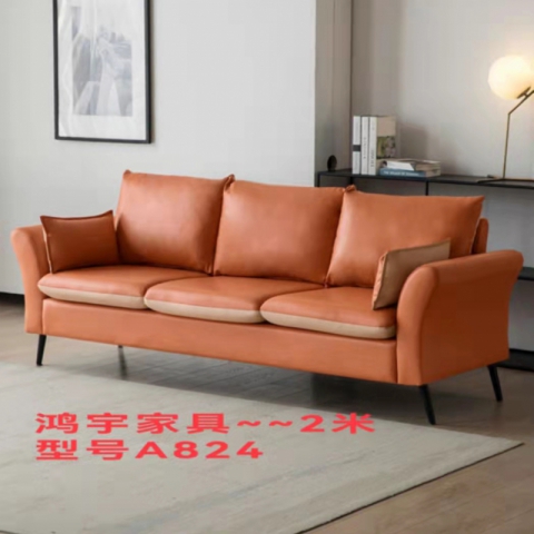 勝芳沙發批發 沙發床 輕奢沙發 客廳沙發 時尚沙發 休閑沙發 洽談沙發 沙發三件套 皮革沙發 懶人椅木質沙發 布藝沙發 休閑布藝沙發 鴻宇家具