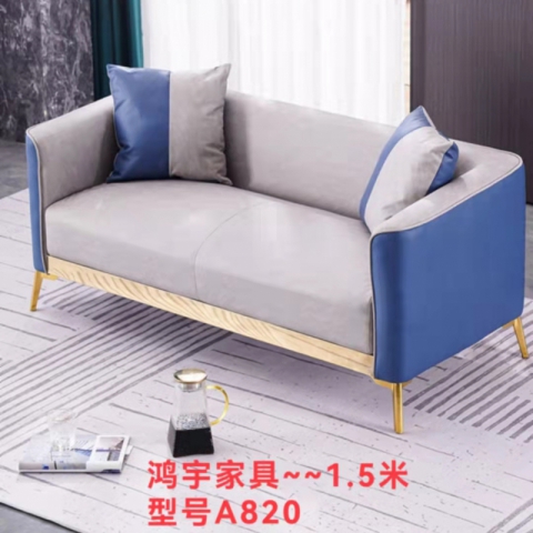 勝芳沙發批發 沙發床 輕奢沙發 客廳沙發 時尚沙發 休閑沙發 洽談沙發 沙發三件套 皮革沙發 懶人椅木質沙發 布藝沙發 休閑布藝沙發 鴻宇家具