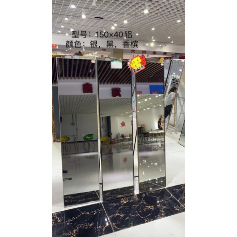 勝芳家具批發 鋁合金穿衣鏡 全身鏡 試衣鏡 落地鏡 服裝店鏡子 臥室長鏡子 全身鏡 簡約 立體 移動 驕陽家具