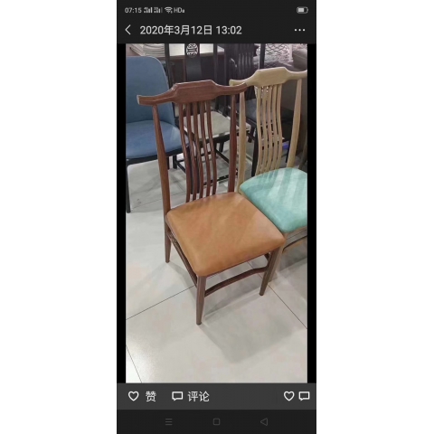 勝芳家具批發   官帽椅  吧椅  吧桌   餐椅  餐桌  快餐桌  北歐