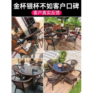 勝芳批發藤椅 藤椅茶幾組合 藤藝茶幾 藤編椅子 陽臺桌椅 庭院桌椅 休閑桌椅 咖啡臺桌椅 室內家具 休閑家具 藤制家具 戶外家具 藤制家具 戶外家具 匠邦家具