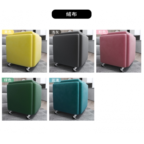 勝芳凳子批發 魔方凳 網紅凳 多功能可折疊 組合凳子 現代客廳家具 收納凳 輪滑換鞋凳 創意五合一 中正陽家具