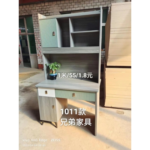 勝芳電腦桌批發 書桌書架組合 一體桌 現代簡約家用學生電腦臺式桌 臥室書柜 寫字桌子 寫字桌 寫字臺 帶抽屜電腦桌 臥室家具 兄弟家具