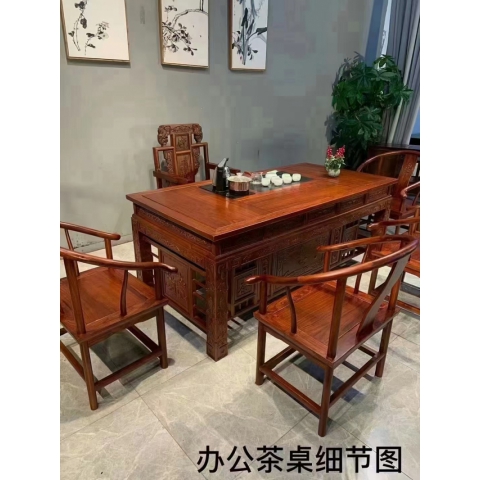 勝芳茶桌批發 功夫茶桌 泡茶桌 飲茶桌 品茶桌 茶桌組合 簡約實木茶桌 中式茶桌 中式家具 茶桌 客廳家具 榆香閣家具