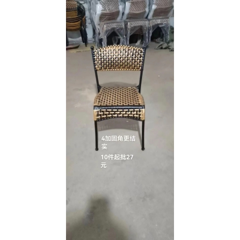 勝芳批發藤椅 藤椅茶幾組合 藤編椅子 陽臺桌椅 庭院桌椅 休閑桌椅 咖啡臺桌椅 室內家具 休閑家具 藤制家具 戶外家具 迎賓家具