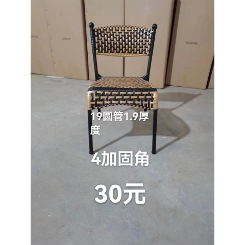 勝芳批發藤椅 藤椅茶幾組合 藤編椅子 陽臺桌椅 庭院桌椅 休閑桌椅 咖啡臺桌椅 室內家具 休閑家具 藤制家具 戶外家具 迎賓家具