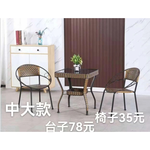 勝芳批發藤椅 藤椅茶幾組合 藤編椅子 陽臺桌椅 庭院桌椅 休閑桌椅 咖啡臺桌椅 室內家具 休閑家具 藤制家具 戶外家具 迎賓家具