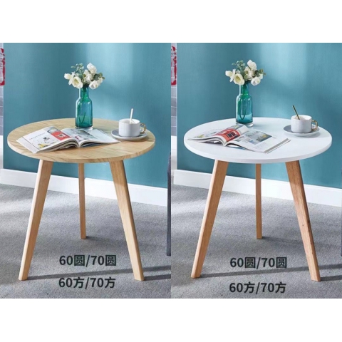 勝芳實木茶幾批發 實木咖啡臺 現代簡約客廳茶幾 北歐小桌子 創意茶幾批發 實木家具 實木餐桌 小茶幾 飲品店桌 客廳家具 宜美家具