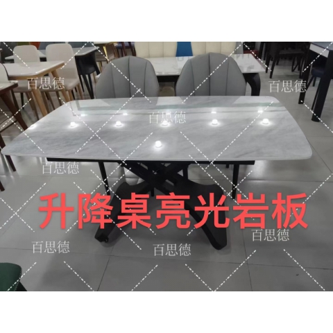 勝芳餐桌批發 理石餐臺 歐式餐桌椅 巖板餐臺 簡約餐桌椅 小戶型理石餐桌  餐廳家具  百思德家具