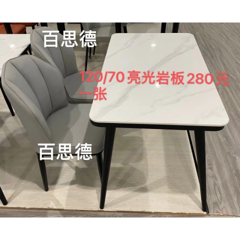 勝芳餐桌批發 理石餐臺 歐式餐桌椅 巖板餐臺 簡約餐桌椅 小戶型理石餐桌  餐廳家具  百思德家具