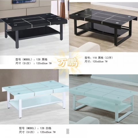 勝芳茶幾電視柜批發 北歐 客廳家具 時尚茶幾簡易茶幾 實木家具  玻璃茶幾 創意茶幾 簡易木質茶幾 辦公茶幾 萬鵬家具