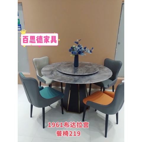 勝芳餐桌批發(fā) 理石餐臺(tái) 歐式餐桌椅 巖板餐臺(tái) 簡(jiǎn)約餐桌椅 小戶(hù)型理石餐桌  餐廳家具  百思德家具