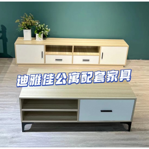 勝芳茶幾電視柜批發 板式茶幾電視柜 時尚茶幾電視柜組合 玻璃茶幾電視柜組合 簡約茶幾電視柜組合 公寓配套家具 簡約茶幾電視柜 迪雅佳家具