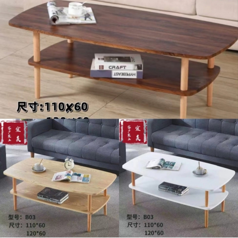 勝芳實木茶幾批發(fā) 實木咖啡臺 現(xiàn)代簡約客廳茶幾 北歐小桌子 創(chuàng)意茶幾批發(fā) 實木家具 實木餐桌 小茶幾 飲品店桌 客廳家具 宜美家具