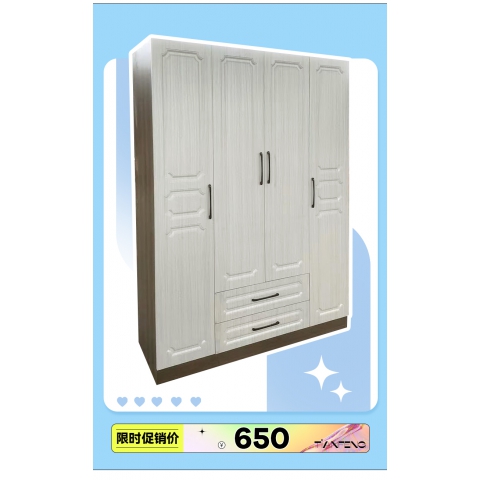 勝芳家具批發 衣柜 木質衣柜 兩開門衣柜 板式衣柜批發 兩開門衣柜 現代簡約衣柜 臥室家具 田豐家具