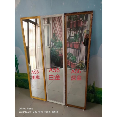 勝芳穿衣鏡批發 全身鏡 試衣鏡 落地鏡 服裝店鏡子 臥室長鏡子 瘦身鏡 全身鏡 簡約 立體 移動 家用 天晟家具