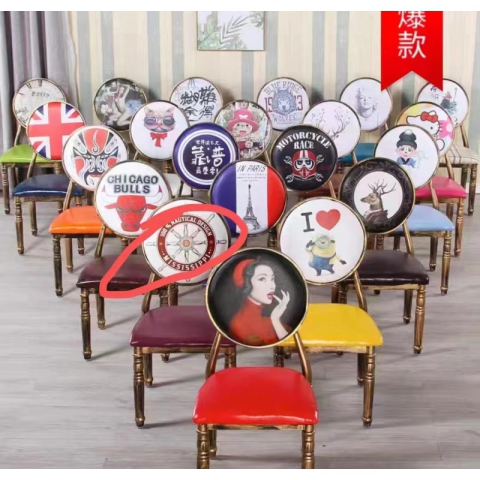 勝芳桌椅批發 實木主題餐椅 實木餐椅 牛角椅 主題餐椅 咖啡椅 時尚椅 休閑椅 餐椅 餐廳家具 辰陽家具