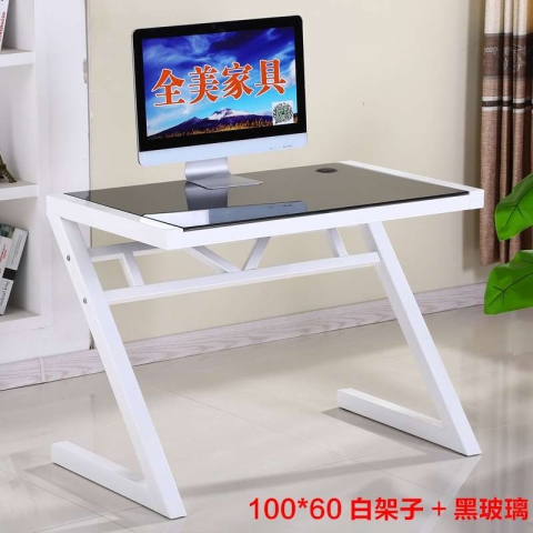 勝芳電腦桌批發簡約鋼化玻璃電腦桌臺式烤漆創意寫字臺兒童學習桌Z型辦公書桌全美家具