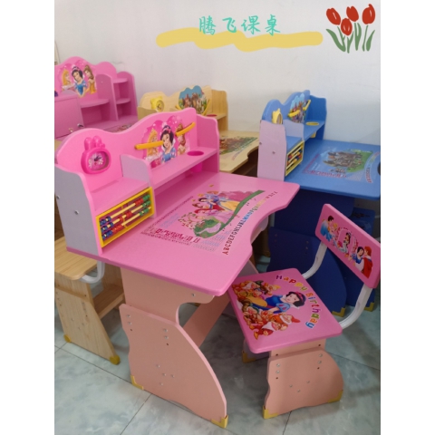 勝芳課桌批發 學生課桌椅 家用兒童課桌椅 簡易課桌椅 學習課桌椅 書桌 輔導班課桌 騰飛家具