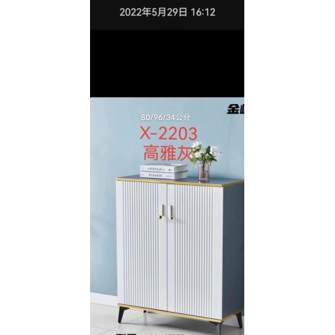 勝芳鞋柜批發 鞋柜 大容量門外玄關儲物柜 鞋架 簡約現代輕奢柜 小戶型陽臺收納柜 板式鞋柜 巖板鞋柜 兄弟家具