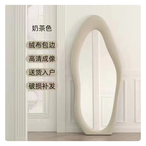 勝芳家具批發 鋁合金穿衣鏡 全身鏡 試衣鏡 落地鏡 服裝店鏡子 臥室長鏡子 全身鏡 簡約 立體 移動 卓然家具