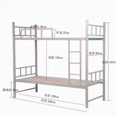 勝芳床鋪批發 輔導班午托床 上下床 高低床 小學生鐵床 上下鋪  雙層床 鐵架床 鐵藝床 福牛家具