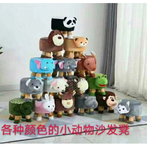 勝芳寵物凳批發 換鞋凳 試鞋凳 沙發凳 矮凳 寵物凳 方皮墩批發 客廳家具 臥室家具 天晟家具