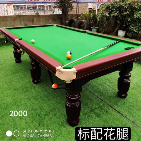 勝芳臺(tái)球桌批發(fā)  室內(nèi) 家用 成人 兩用桌  臺(tái)球桌 乒乓球桌 美式 標(biāo)準(zhǔn)型 多功能 商用 多人 俱樂部   軍星臺(tái)球桌