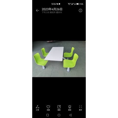 勝芳連體餐桌批發 不銹鋼餐桌椅 四連體 餐桌椅 食堂連體桌 快餐桌椅 學生餐桌椅 肯德基餐桌 志強家具