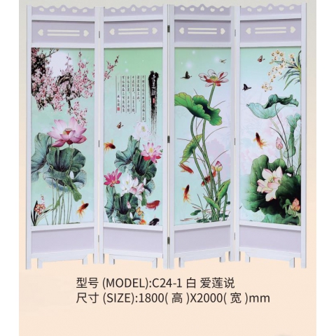 勝芳屏風 隔斷 折屏 移動屏風 酒店屏風 酒店隔斷 客廳屏風 客廳隔斷批發 酒店家具 源鋒家具