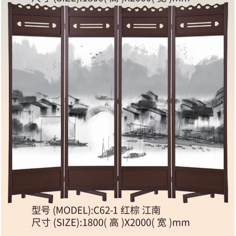 勝芳屏風 隔斷 折屏 移動屏風 酒店屏風 酒店隔斷 客廳屏風 客廳隔斷批發 酒店家具 源鋒家具